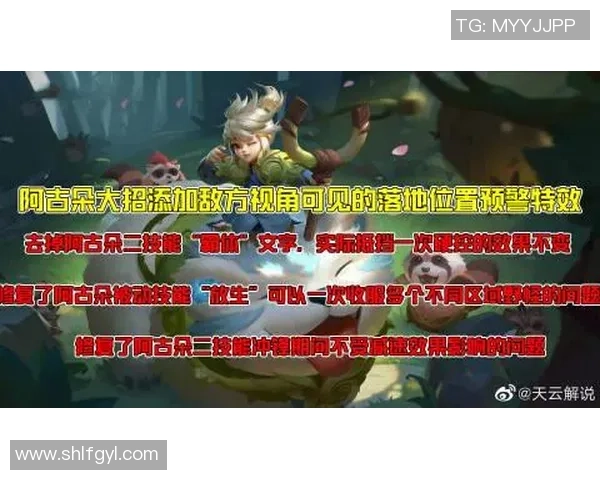 专访周丽揭秘王者荣耀背后的成功秘诀与未来发展展望