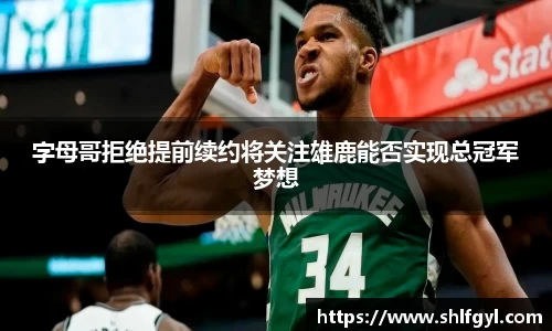 快盈VII官方平台