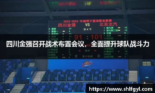 快盈VII平台