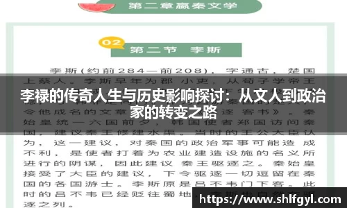 快盈VIII