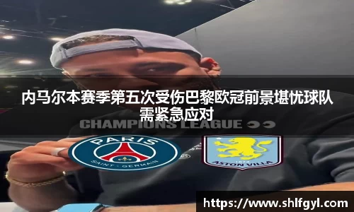 快盈VII平台
