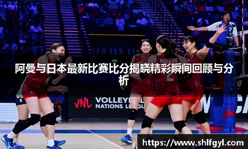 快盈VIII