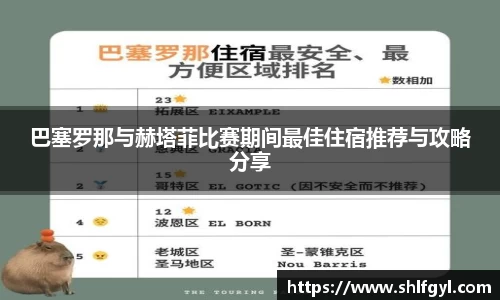 快盈VII平台