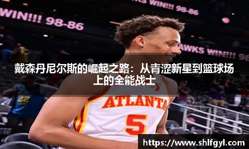 快盈VII官方平台