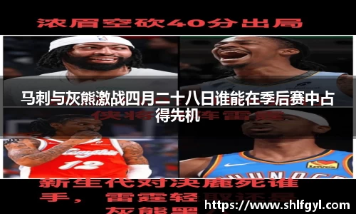 快盈VII官方平台